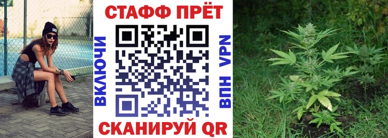 Где найти наркотики Курск СК  Амфетамин  Марихуана  Гашиш 
