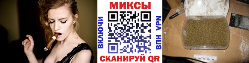 что такое наркотик Курск Бутират бутандиол