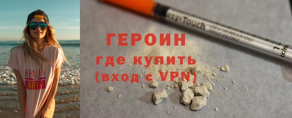 амфетамин Коряжма