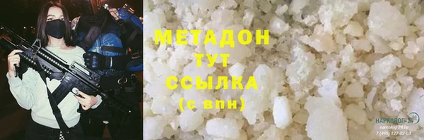 амфетамин Коряжма