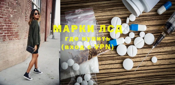 мдпв Пенза