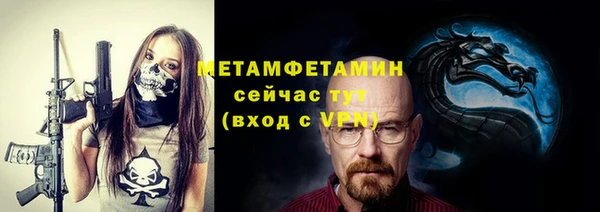 кокаин VHQ Костерёво