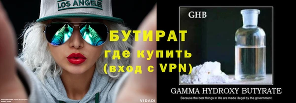 амфетамин Коряжма