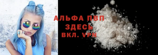 амфетамин Коряжма