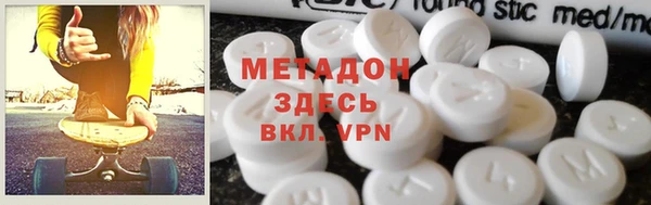 амфетамин Коряжма