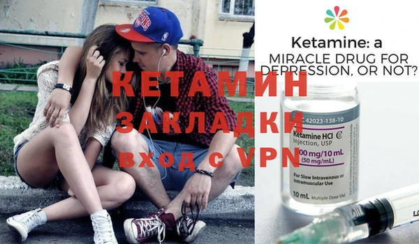 mdpv Красноперекопск