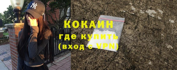 скорость mdpv Краснотурьинск