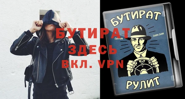кокаин VHQ Костерёво