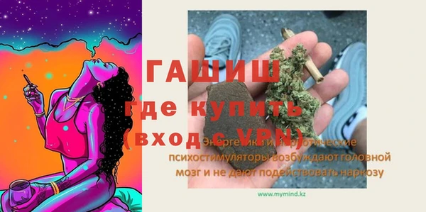 MDMA Premium VHQ Балашиха