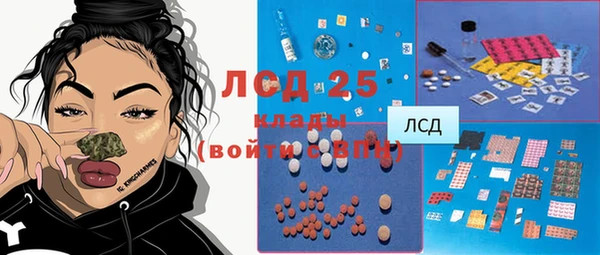 кокаин VHQ Костерёво