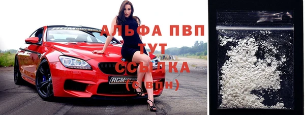 кокаин VHQ Костерёво