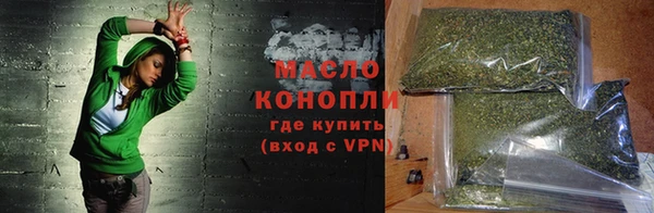 амфетамин Коряжма
