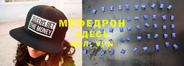 кокаин VHQ Костерёво