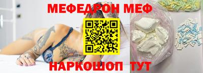 jwh Нарткала