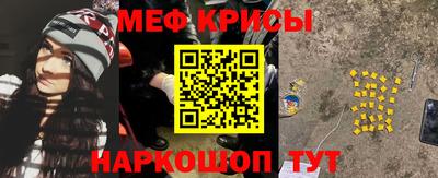 трава Нальчик