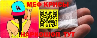 jwh Нарткала