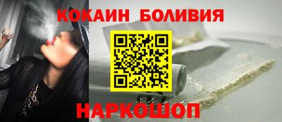 трава Нальчик