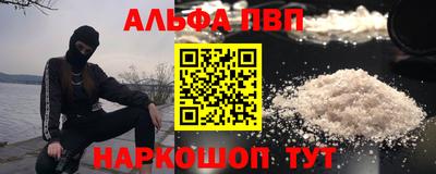 jwh Нарткала