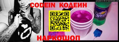 jwh Нарткала