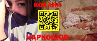 jwh Нарткала