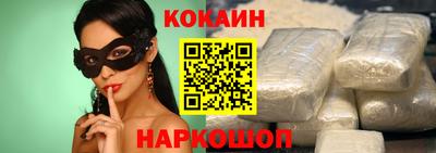 jwh Нарткала