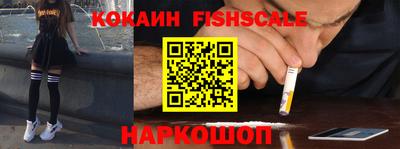 jwh Нарткала