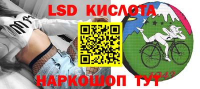 jwh Нарткала