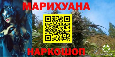jwh Нарткала