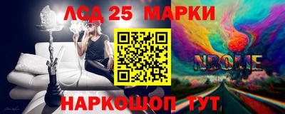 jwh Нарткала