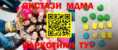 jwh Нарткала