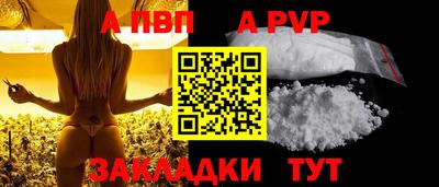 jwh Нарткала