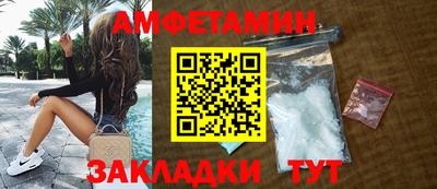 jwh Нарткала