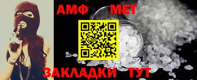 jwh Нарткала