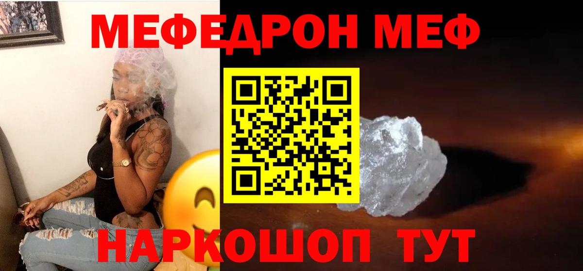 ГАШИШ Курск