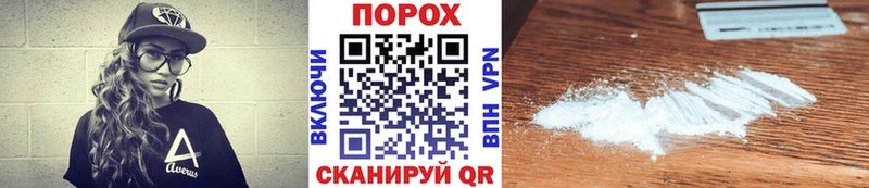 МЕТАМФЕТАМИН кристалл  Курск 
