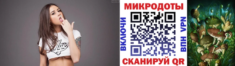 Псилоцибиновые грибы MAGIC MUSHROOMS  Курск 